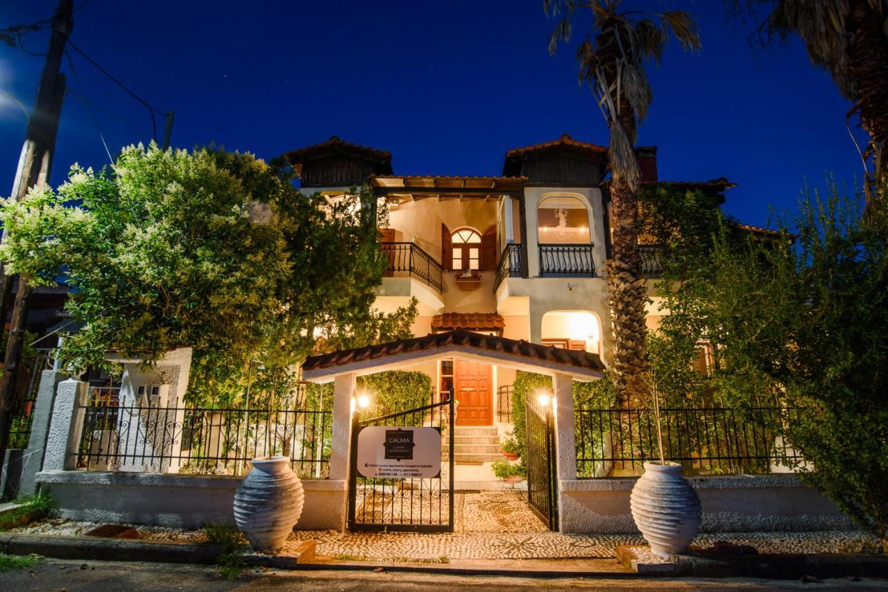 Calma Luxury Apartments #1 Sozopoli In Halkidiki Ngoại thất bức ảnh